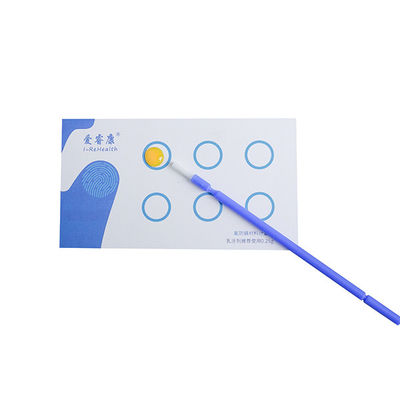 علاج ورنيش فلوريد الأطفال 10 جرام للأطفال يمنع تسوس الأسنان