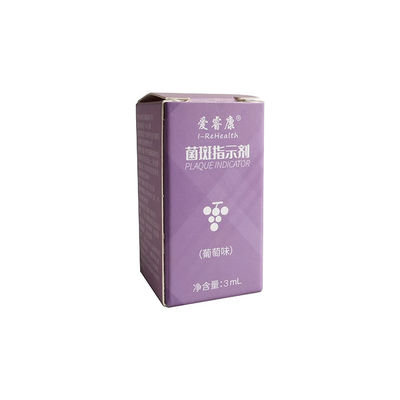 3 مل نكهة العنب اثنين من مؤشر البلاك صبغ اللون للأسنان