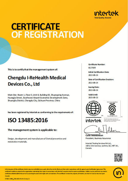 الصين Chengdu I-ReHealth Medical Devices Co., Ltd الشهادات